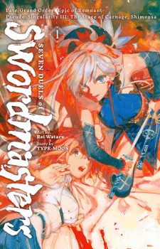 FGOEpicofRemnant_vol001_v3_00-683x1024-1-225x350 Kodansha Announces Digital Manga Debuts for July