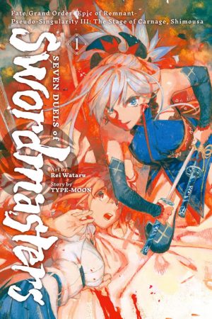 FGOEpicofRemnant_vol001_v3_00-683x1024-1-225x350 Kodansha Announces Digital Manga Debuts for July