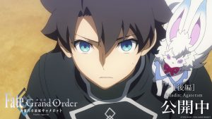 Fate/Grand Order THE MOVIE -Divine Realm of the Round Table: Camelot- Review - Missed Opportunity?