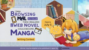 MyAnimeList to Hold English Web Novel Contest "MAL x Honeyfeed Writing Contest (2021)"