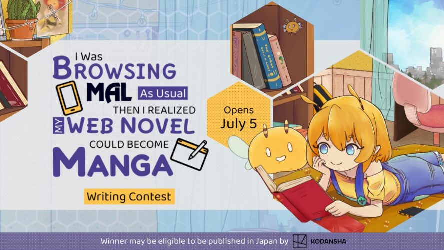 MAL X Honeyfeed Web Novel Writing Contest 2021 Announced