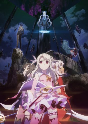 Fate-kaleid-liner-Prisma-Illya-Licht-Name-no-Nai-Shoujo-KV Watch the Most Recent PV for "Fate/kaleid liner Prisma☆Illya Licht Namae no Nai Shoujo"