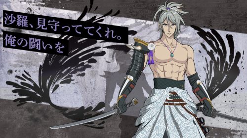 Sabiiro-no-Armor-nobunaga-500x281 "Sabiiro no Armor" Reveals New Character Visual!