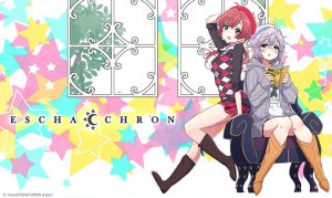 Sentai Acquires "ESCHA CHRON" OVA