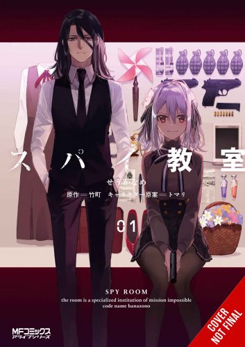Spy-Kyoushitsu-novel-Wallpaper Spy Classroom Vol. 1 [Manga] Review - Spies, Cute Girls, And an Overly Familiar Premise