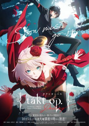 takt-op.-destiny-kv-300x424 6 Anime Like Takt Op. Destiny [Recommendations]