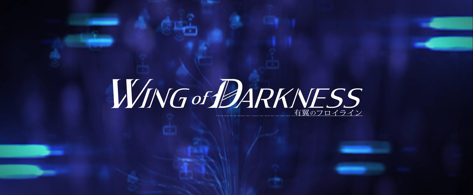 wing_of_darkness_splash Wing of Darkness Is an OK Game, but It's So Short It Feels Like a Demo