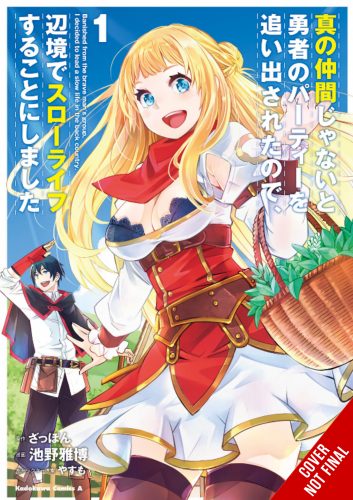 Mieruko-chan-Manga-352x500 Fall Anime Season Is Right Around the Corner So Check Out the Source Material from Yen Press!