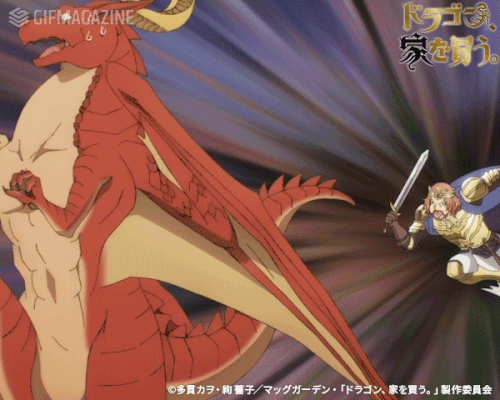 Dragon-Ie-o-Kau.-Wallpaper 5 Funniest Video Game References in Dragon, Ie wo Kau. (Dragon Goes House-Hunting)