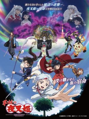 Crunchyroll-Hime-Fall-Anime-Season-16x9-1-560x315 Crunchyroll Announces Fall Anime Season of 2021