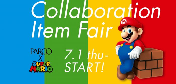 Have-Collectibles-Header-1-700x334 Summer Parco x Super Mario Collaboration Features Tons of Must-Have Collectibles