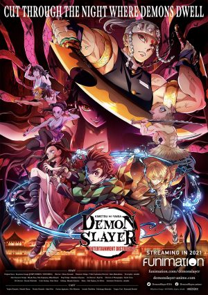 Demon Slayer: Kimetsu No Yaiba Entertainment District Arc to Stream on Funimation in 2021; New Trailer Revealed