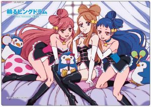 Haruhi-Suzumiya-Suzumiya-Haruhi-no-Yuuutsu-Wallpaper-2-1-700x438 Female Leo Anime Characters [Updated]