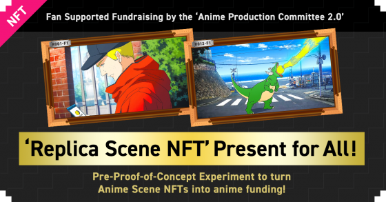 Otaku-Coin-Replica-Scene-560x293 Otaku Coin to Turn Anime Scene NFTs Into Anime Funding