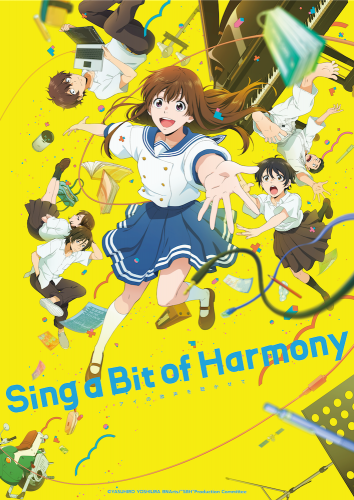 SBH_KV_ENG_LogoCopyright-354x500 Funimation Reveals New Key Art, Trailer, Additional Cast for Sing a Bit of Harmony