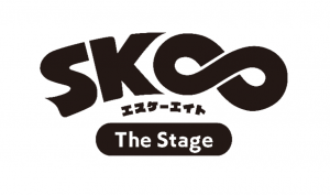 New Animation Project and Stage Adaptation for "SK∞" Announced!!