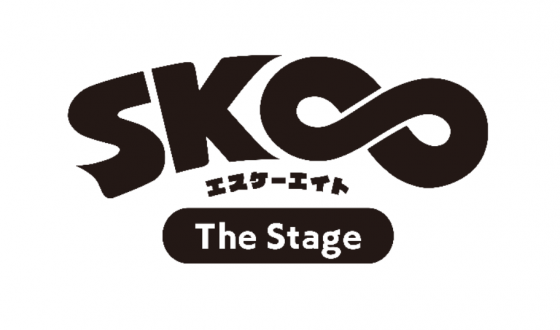 SK∞-the-stage-1-560x330 New Animation Project and Stage Adaptation for "SK∞" Announced!!