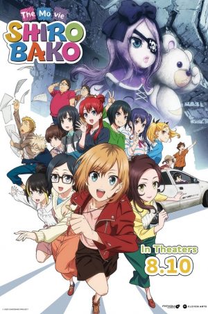 SHIROBAKO-Movie-dvd-357x500 SHIROBAKO The Movie On Digital, Blu-ray + DVD October 26 from Eleven Arts, Shout! Factory