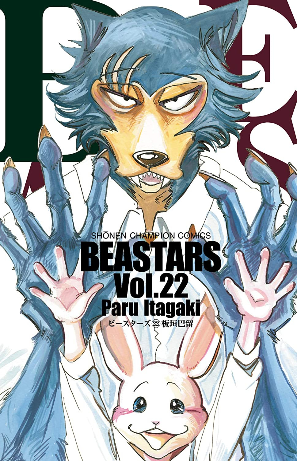 Beastars-3 BEASTARS Season 3 Announced! Check Out the Visual Drawn by Original Creator Paru Itagaki!!
