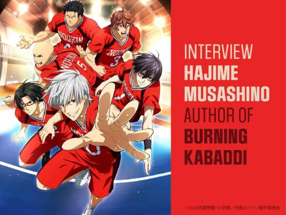 mipon-kabaddi-interview-560x420 Mipon Had Burning Questions for "Burning Kabaddi" Author Hajime Musashino in a Recent Interview!