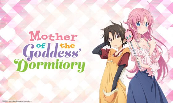mother-goddess-dormitory-sentai-870x520-1-560x335 Sentai Brings "Mother of the Goddess' Dormitory" to Digital Outlets This Summer!