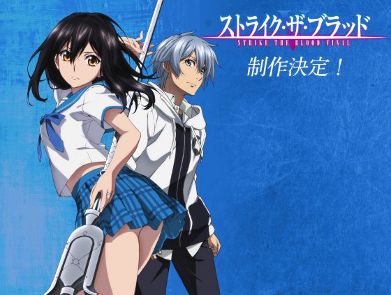 strike the blood ova final