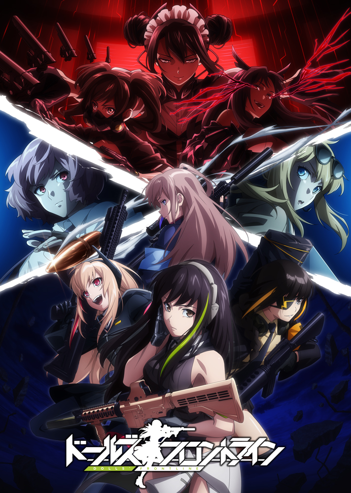 demon-slayer-season-2-kv2 Winter 2022 Anime Chart