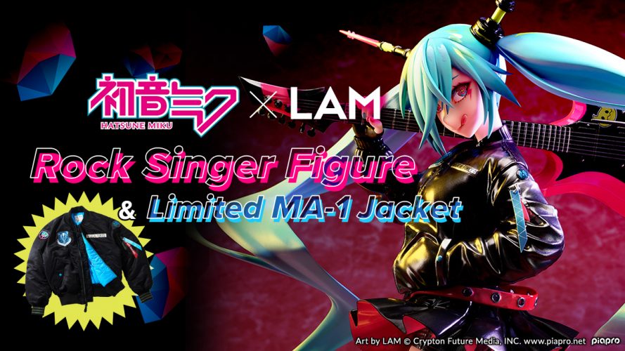 hatsune miku lam figure