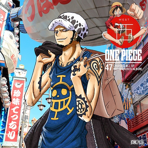 One-Piece-Wallpaper-1 Top 10 Hot Anime Doctors We Would Feign Illness to See More Of