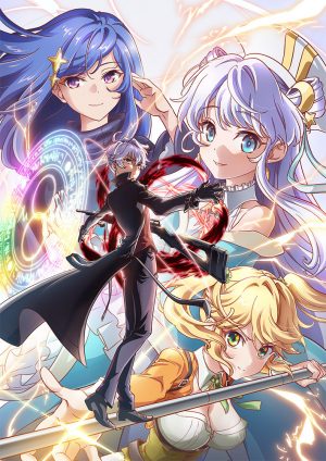 Crunchyroll-Hime-Fall-Anime-Season-16x9-1-560x315 Crunchyroll Announces Fall Anime Season of 2021