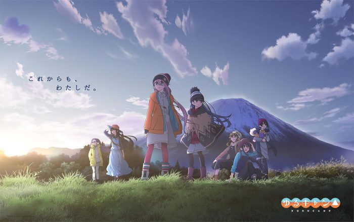 Yuru-Camp-Wallpaper-1-700x438 Anime That a Libra Would Watch [Updated]