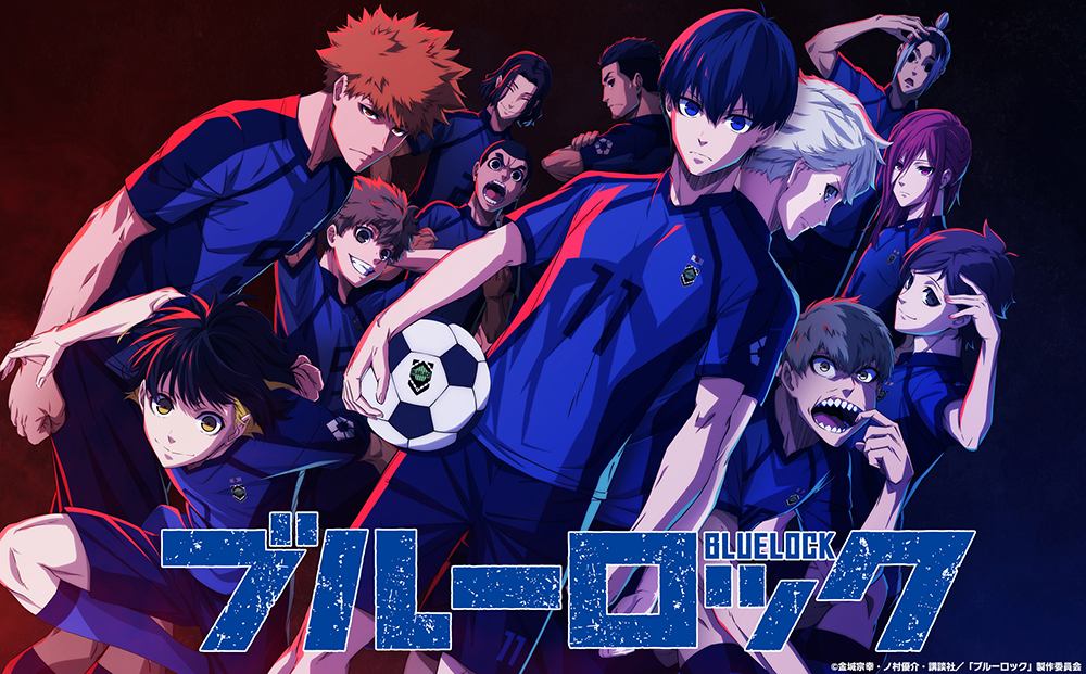 blue-lock-kv Soccer Anime "Blue Lock" Releases Additional Character Visual!!
