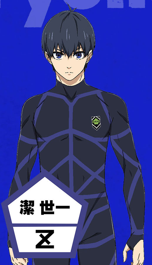 blue-lock-kv Check Out the New Character Promo Video for Soccer Anime "Blue Lock"!