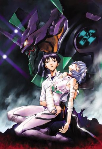 eva_key-art_377x548-344x500 GKIDS Presents: "Neon Genesis Evangelion" in Limited-Run Collector’s Edition Set, Standard Edition, and Digital Download to Own