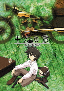 Fumetsu-no-Anata-e-dvd-300x405 6 Anime Like Fumetsu no Anata e (To Your Eternity)