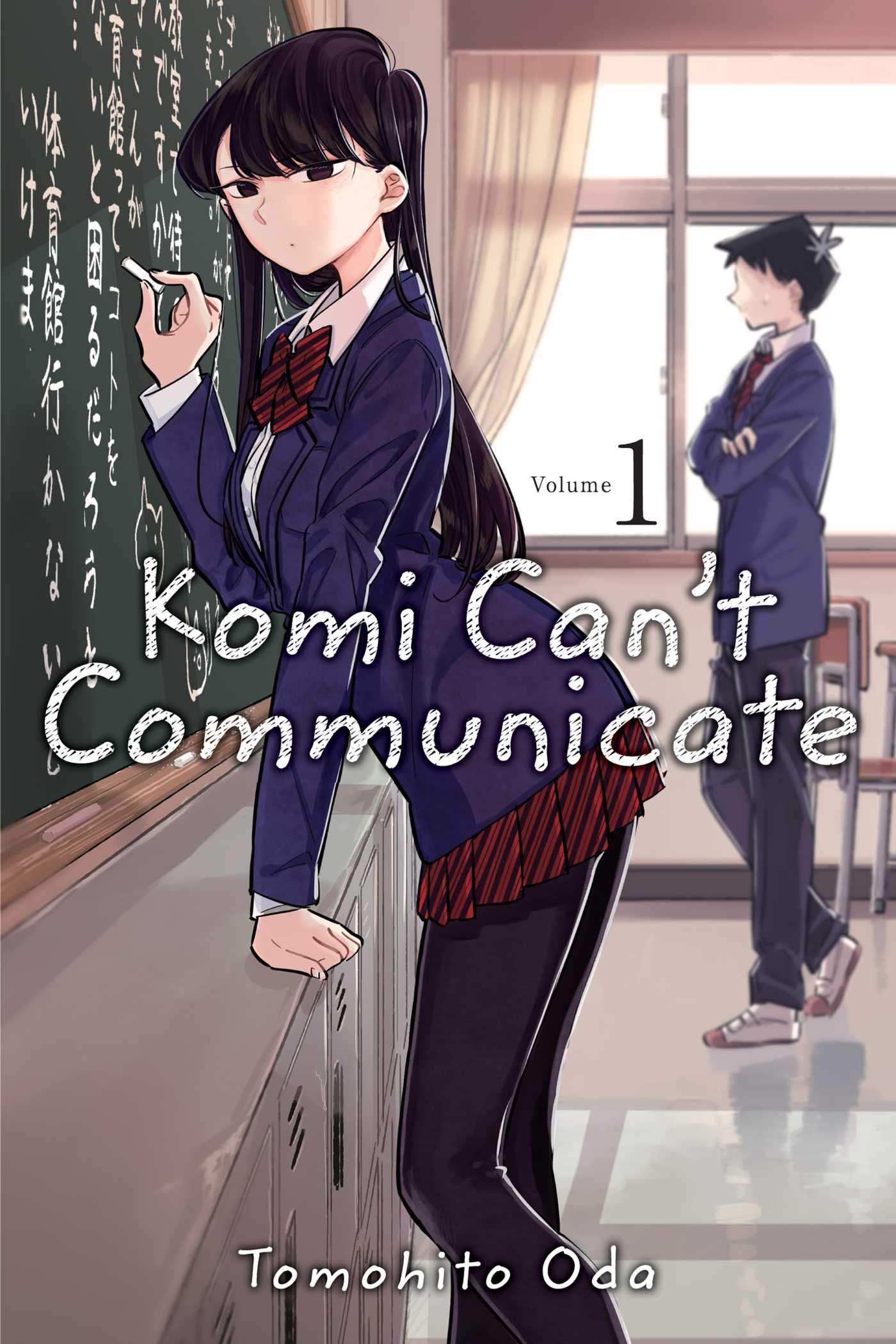 komi-san-wa-comyushou-desu-Moki-Cant-Communicate-KV Komi-san wa, Comyushou desu. (Komi Can't Communicate)