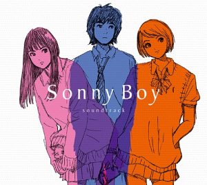sonny-boy-dvd-300x400 6 Anime Like Sonny Boy [Recommendations]