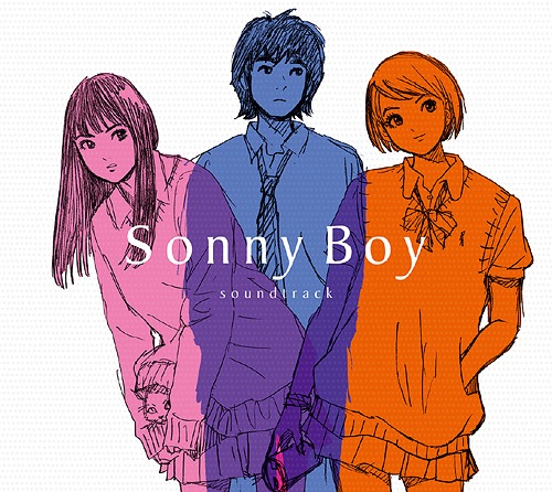 Sonny-Boy-4-700x391 Sonny Boy Review - A Conceptual Masterpiece