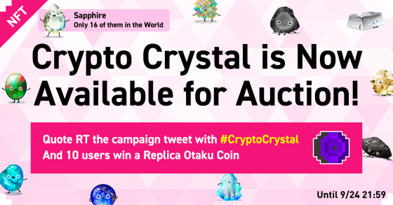 CryptoCrystals-Otaku-Coin-560x293 World-Trending Vintage NFT ‘Cryptocrystal’ Now Available for Auction! Includes a Rare NFT of Which There Are Only 16 in the World