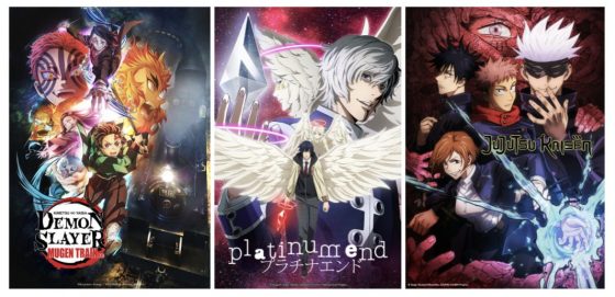 Demon-Platinum-Jujutsu-560x271 [UPDATED] Funimation Announces Thrilling Slate for Fall Anime Season: “The Heike Story,” “Ranking of Kings,” “Mushoku Tensei:  Jobless Reincarnation,” and More!