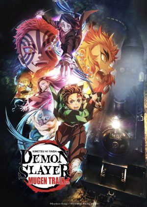 “Demon Slayer: Kimetsu no Yaiba Mugen Train Arc” and “Entertainment District Arc” Heading to Crunchyroll & Funimation