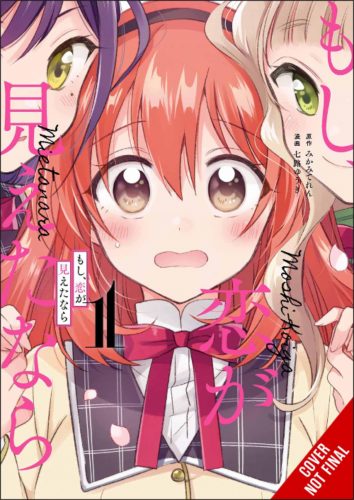 If-You-Could-See-Love-V1-225x350 Yen Press Announces 5 Releases for March 2022 Publication & Digital Exclusive Manga Series