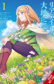 If-You-Could-See-Love-V1-225x350 Yen Press Announces 5 Releases for March 2022 Publication & Digital Exclusive Manga Series