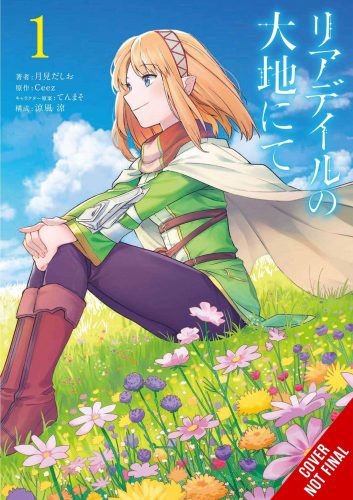 If-You-Could-See-Love-V1-225x350 Yen Press Announces 5 Releases for March 2022 Publication & Digital Exclusive Manga Series