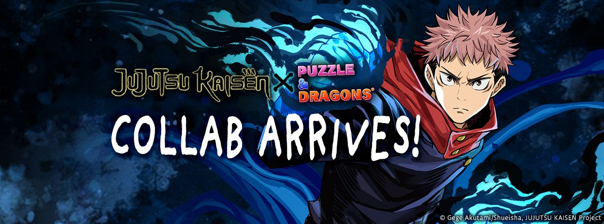 JUJUTSU-KAISEN-Main-Banner JUJUTSU KAISEN Debuts on Puzzle & Dragons Starting Today