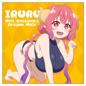 Ilulu: The Oppai Conquering Hearts in Miss Kobayashi’s Dragon Maid S!