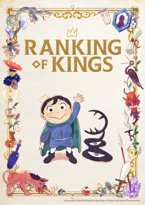 ORRanking-of-Kings_KV-500x707 Fantasy Anime Epic “Ranking of Kings” Anointed to Stream Exclusively on Funimation Worldwide Beginning October 15, 2021!