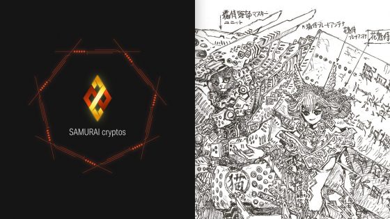 Samurai-Crypto-1-560x315 double jump.tokyo Partners with Gonzo On “SAMURAI cryptos” Project, through “NFTPLUS” Business Service