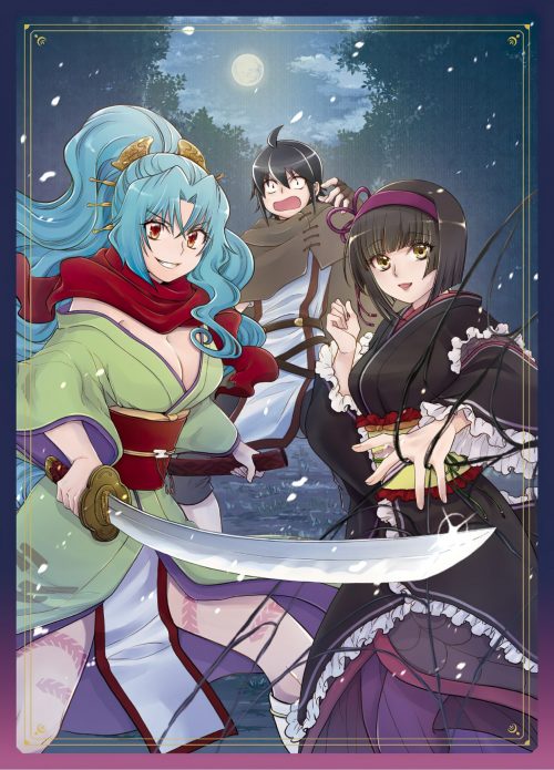 Tsukimichi - Moonlit Fantasy (Tsuki ga Michibiku Isekai Douchuu) Anime  Fabric Wall Scroll Poster (32x45) Inches [A] Tsukimichi-7(L)