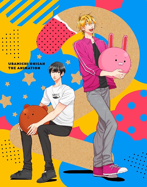 Anime Like Life Lessons with Uramichi-Oniisan [Recommendations]